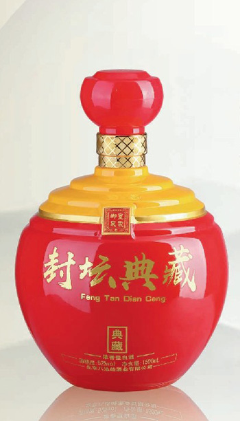 JT-023