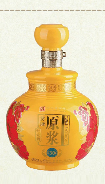 JT-025