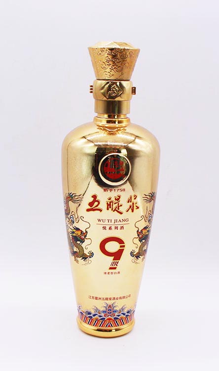 DDP-006
