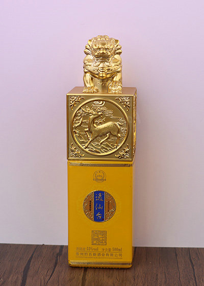 JXX-010