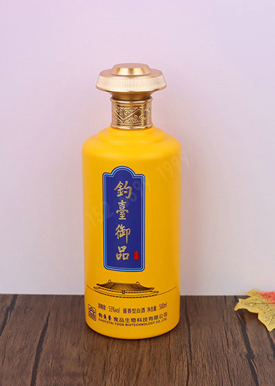 JXX-005